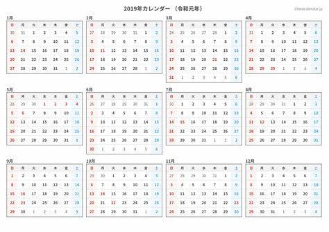97国产精品视频在线观看,97国产精品视频在线盛宴
